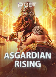 โหลด เกม ตี ตุ่น ได้ เงิน พร้อมสูตรทำเงิน!